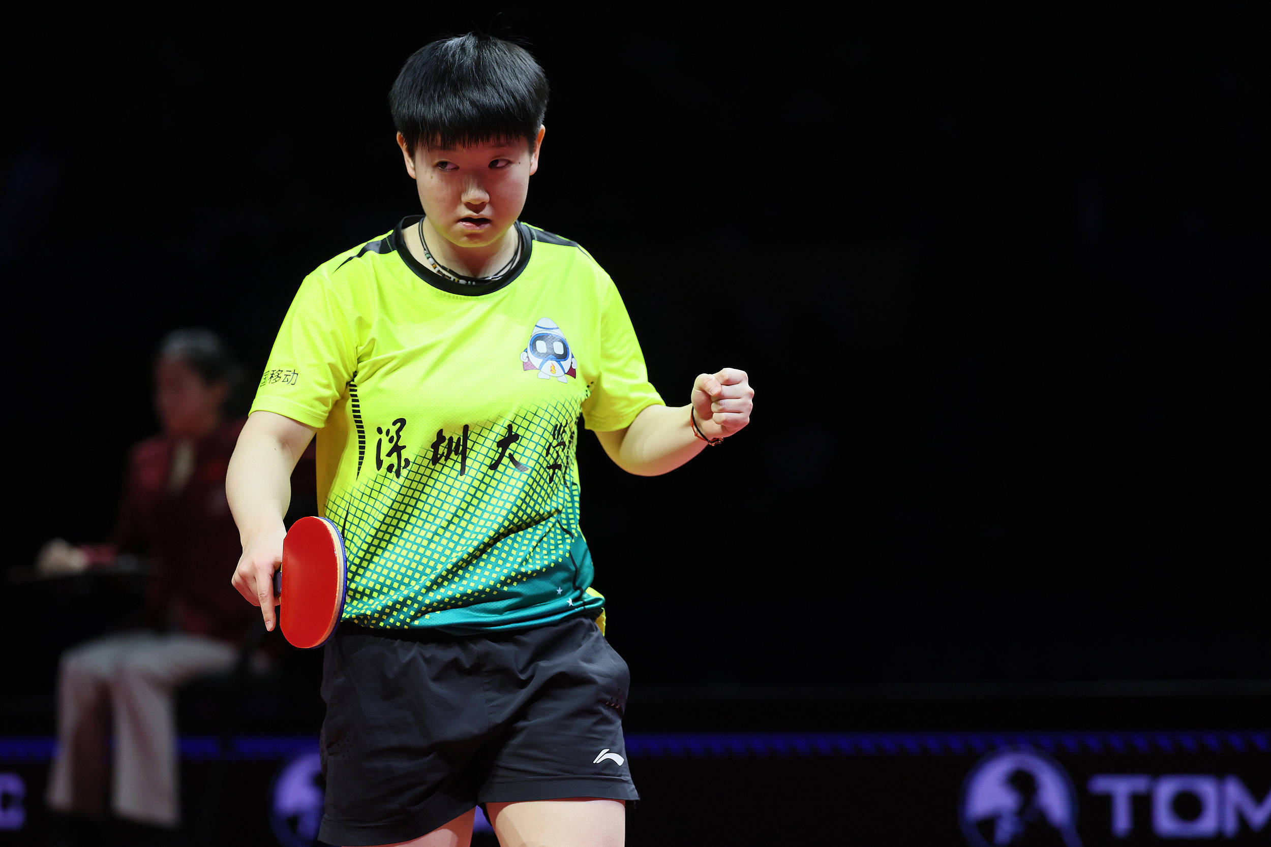 孙颖莎五局大战逆转王曼昱，难阻山东鲁能队捧起乒超女团冠军