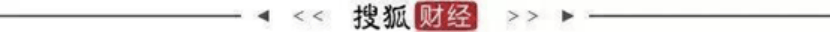 ESG解读｜燃气收费异常问题整改不力，重庆燃气被从重罚款810万，服务态度又惹争议