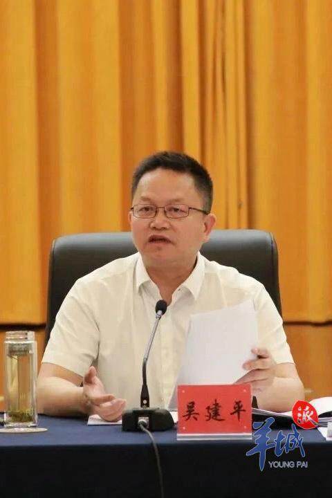 中央巡视期间，江西多人主动向组织交代问题｜打虎拍蝇