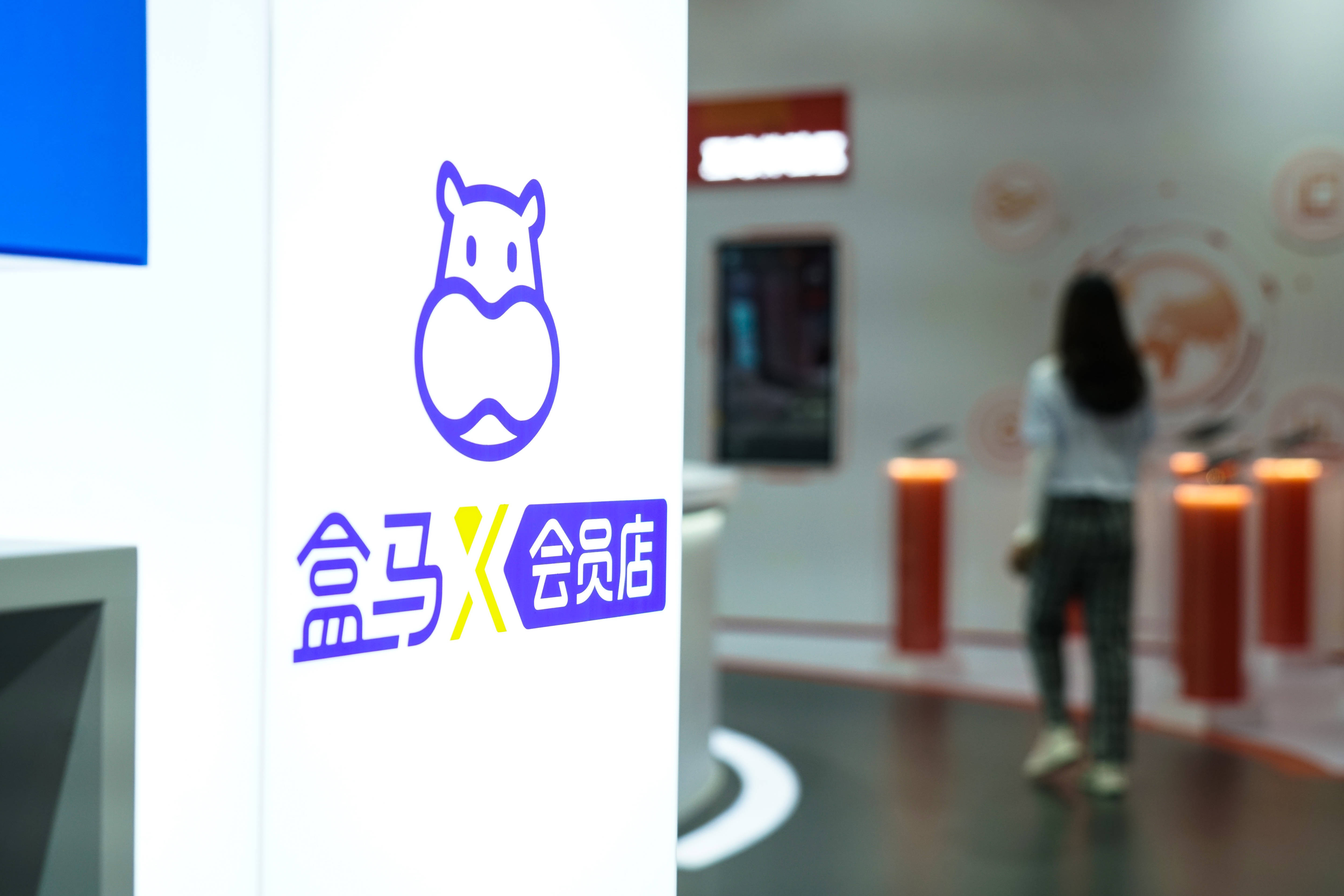 盒马客服回应“最难吃的甜品被台风选出来了”：主要因库存充足