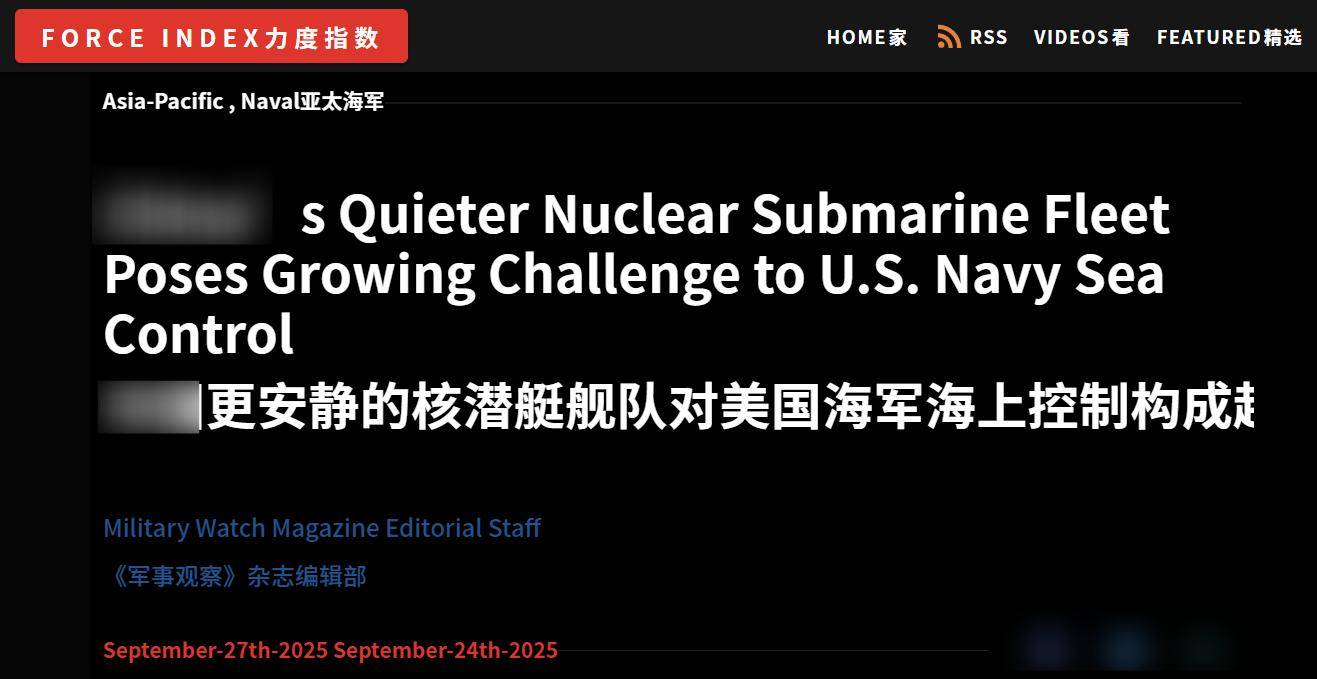 不仅有055万吨大驱和福建舰,美媒:中国095核潜艇循环泵+鹰击19