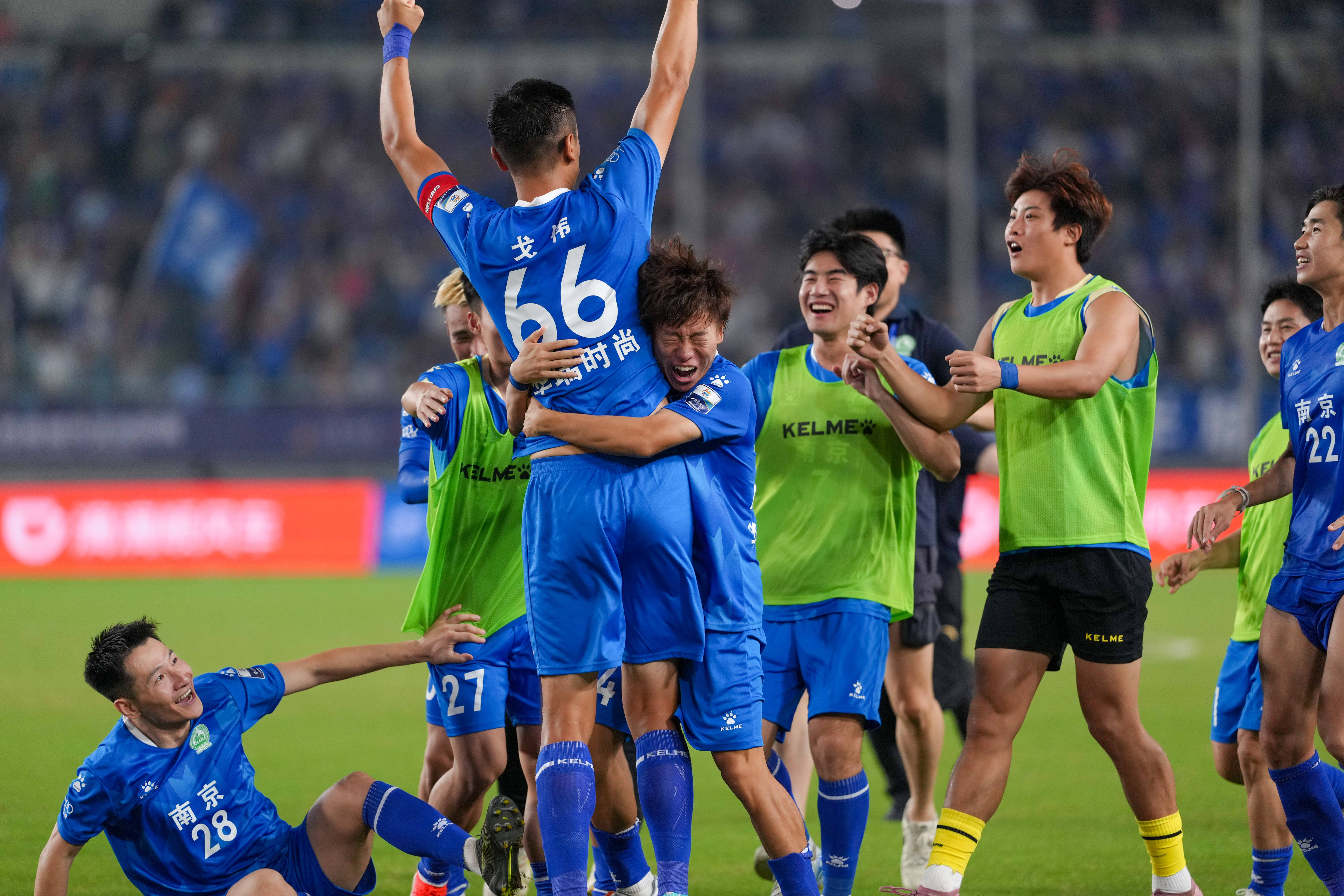 江苏省城市足球联赛:南京胜连云港晋级半决赛