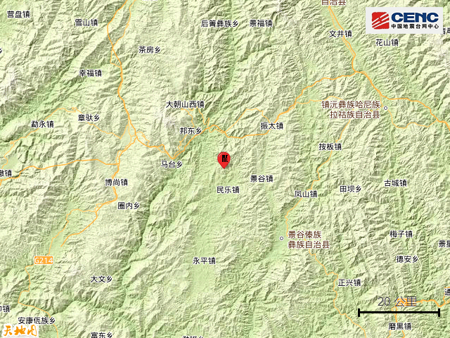 今日凌晨,普洱市景谷县连发2次地震