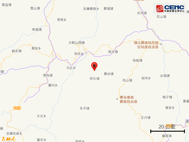 今日凌晨,普洱市景谷县连发2次地震