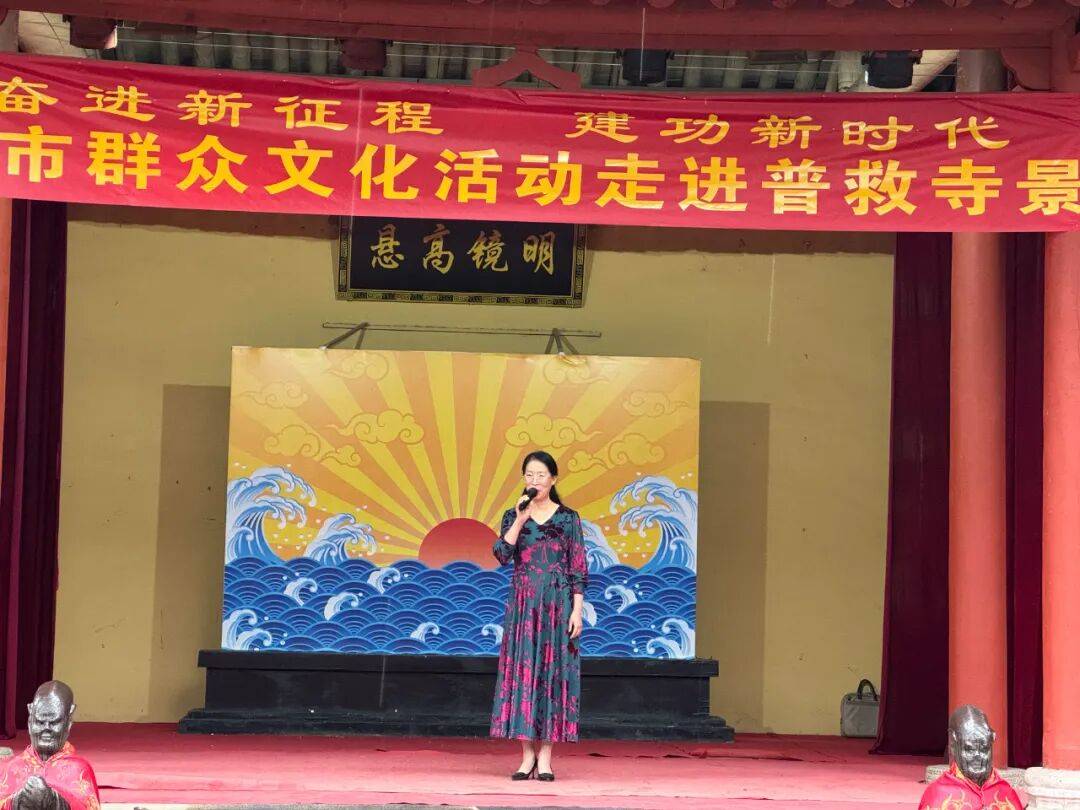 【文化进景区 赋能新体验】群文盛宴进景区 文旅融合庆华诞