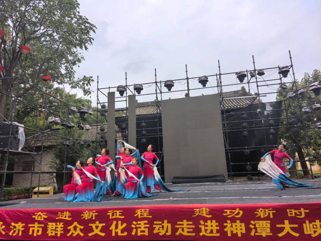 【文化进景区 赋能新体验】群文盛宴进景区 文旅融合庆华诞