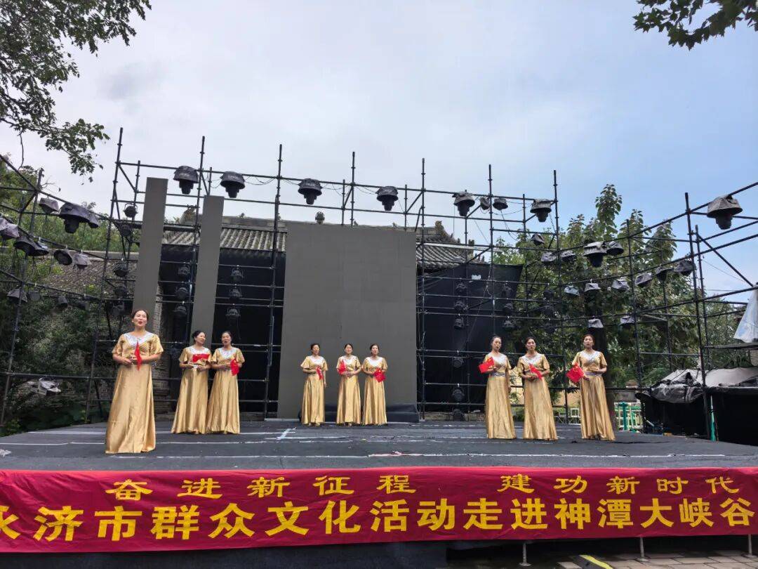 【文化进景区 赋能新体验】群文盛宴进景区 文旅融合庆华诞