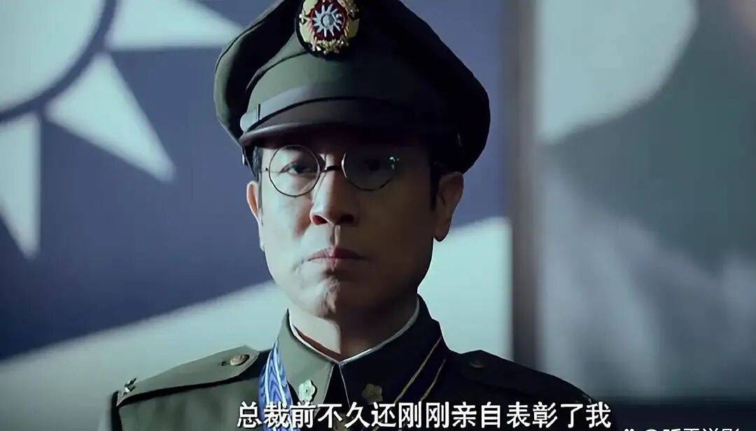 最危险的叛徒，害咱们错失了统一最佳时机！