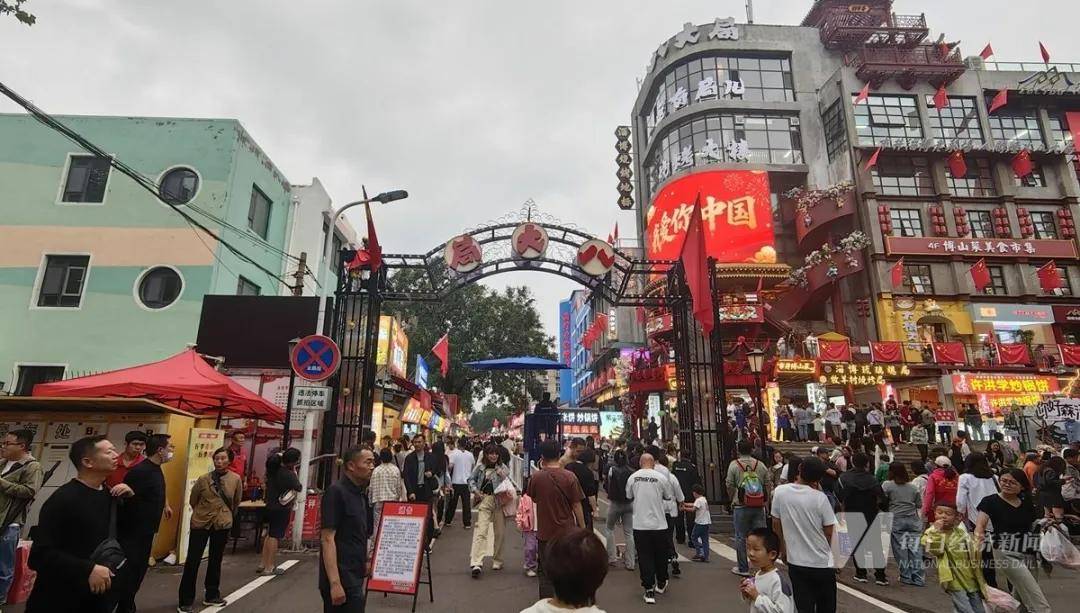 淄博凉了?记者实探:烧烤店“下午5点就排队,凌晨2点才收摊”