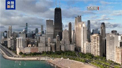 白宫：特朗普决定向芝加哥部署国民警卫队