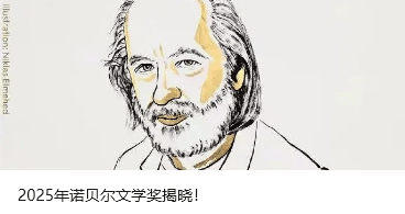 结交政治骗子,对抗组织审查,李明月被“双开”