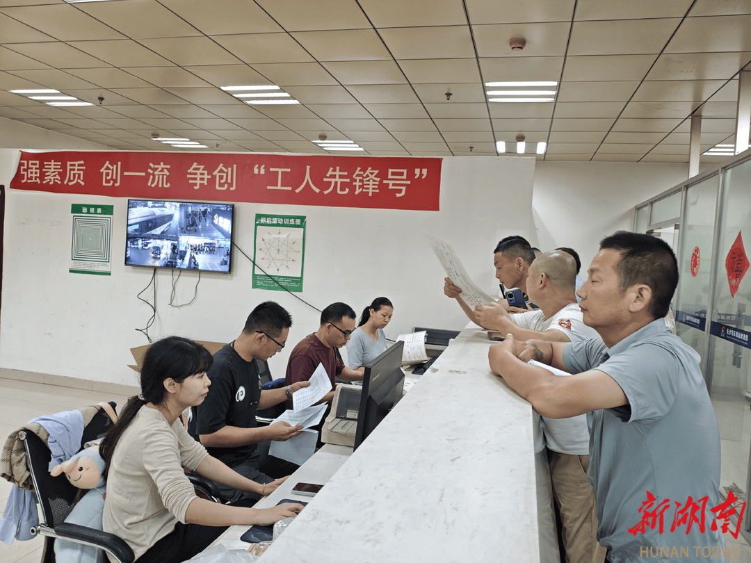 长沙交通全力护航国庆中秋假期出行，累计安全运送旅客超3664万人次