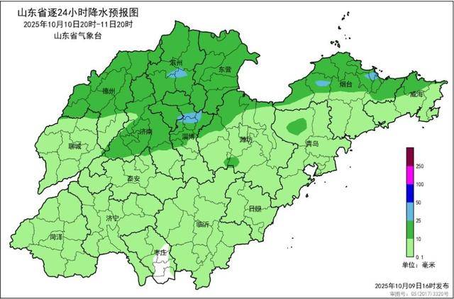 预警！雨雾大风“组团”影响山东！中到大雨局部暴雨，出行注意安全