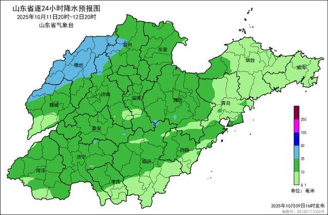 预警！雨雾大风“组团”影响山东！中到大雨局部暴雨，出行注意安全