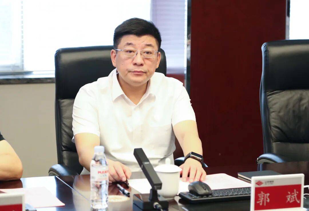 党中央决定:郭斌职务调整