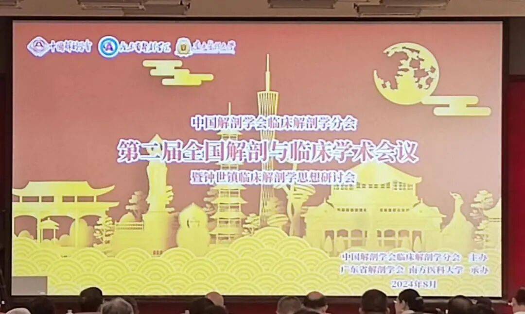 百岁院士发声明称被纠缠蹭照,乐见名人打假