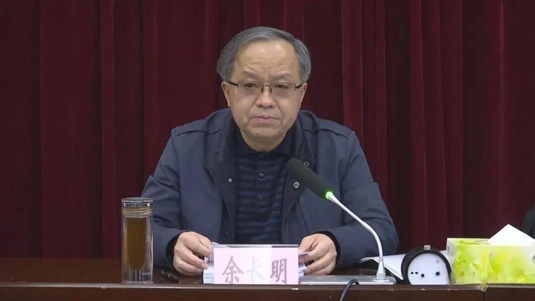 重庆通报：余长明，六大纪律全违反