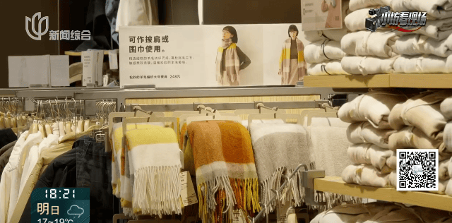 赵飞燕进去,杨玉环出来!上海警方发现不对劲,2名女子落网