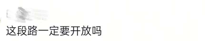 辽宁沈阳一路段出现大量路障,车辆需不断转弯“像极了开卡丁车”,律师解读