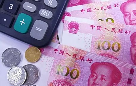 稳健中性的货币政策(稳健中性的货币政策是相机抉择吗)