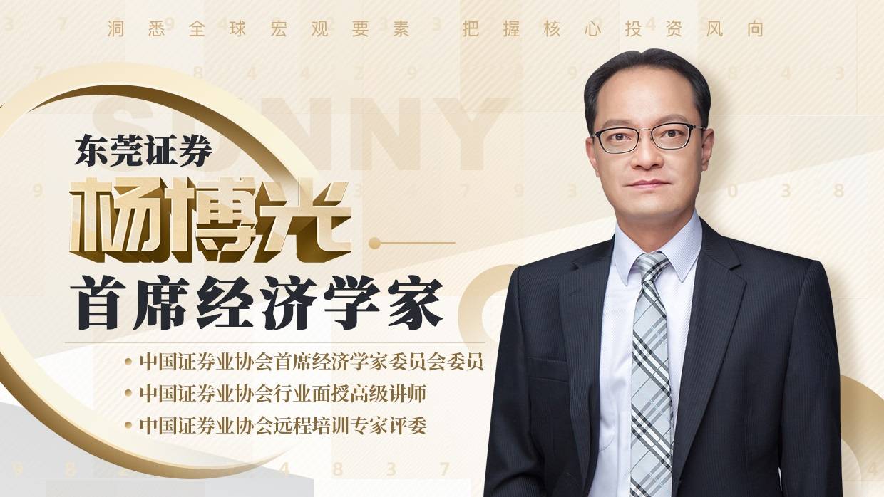 最优货币区(最优货币区理论谁提出)
