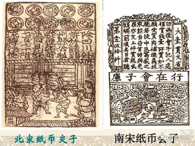 货币战争1(货币战争15下载百度网盘)