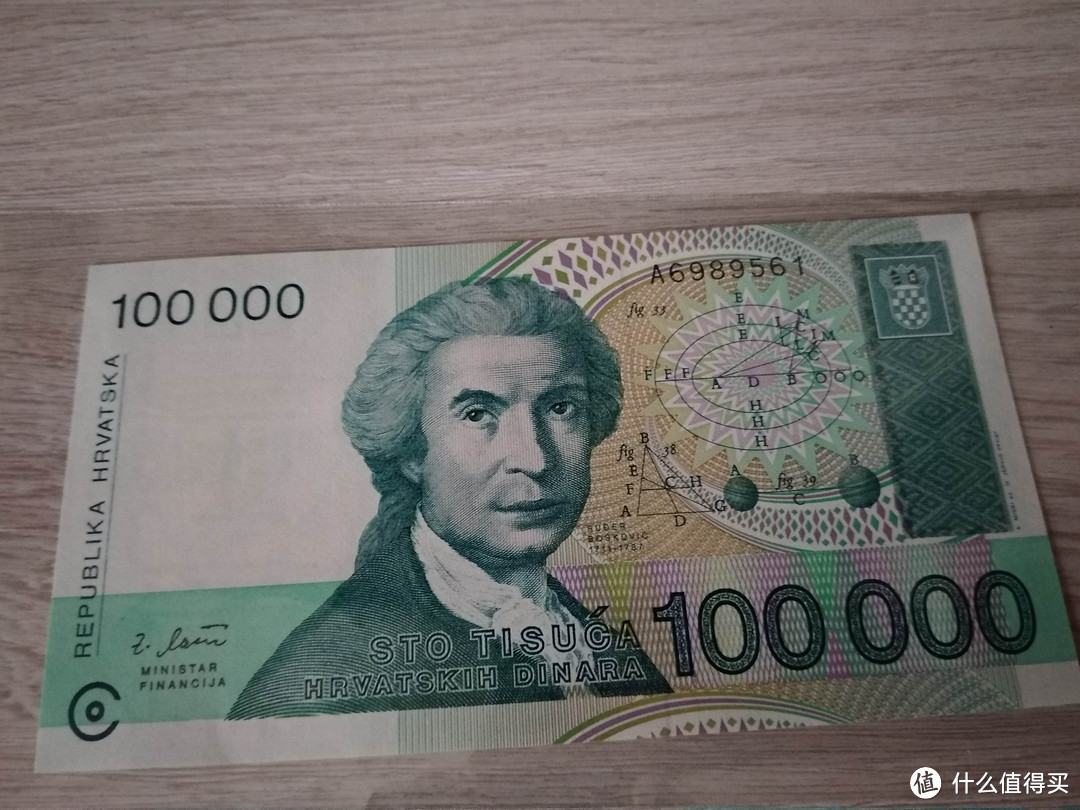 最便宜的货币(最便宜的货币汇率)