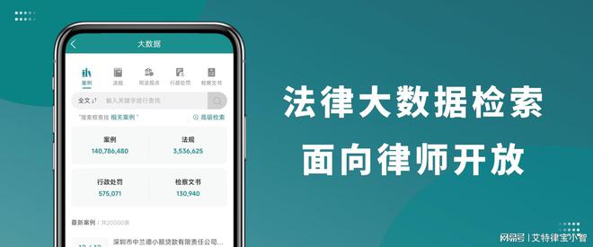 接收货币一方(接收货币一方法院管辖的问题)