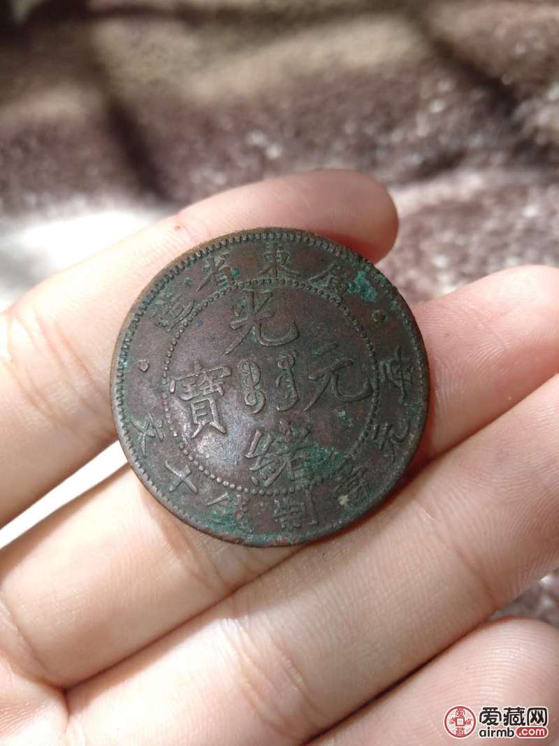 真币网(真币网国内可以用吗)