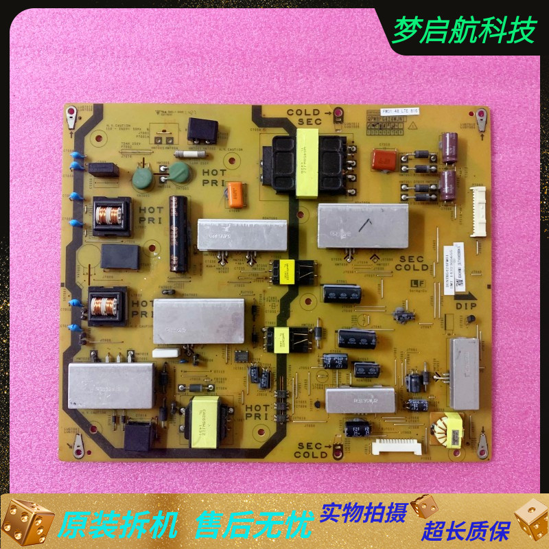 WBF(wb封闭)