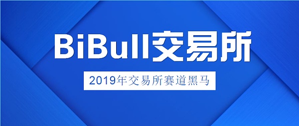 BiBull(bibull交易所)