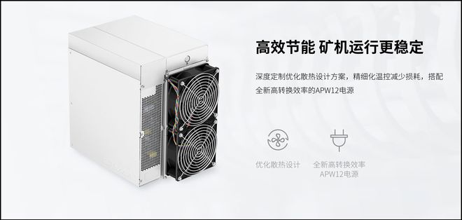 币谷pro(币谷pro转哪个平台了)