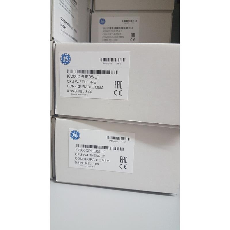 UEX(uex风险评估表)