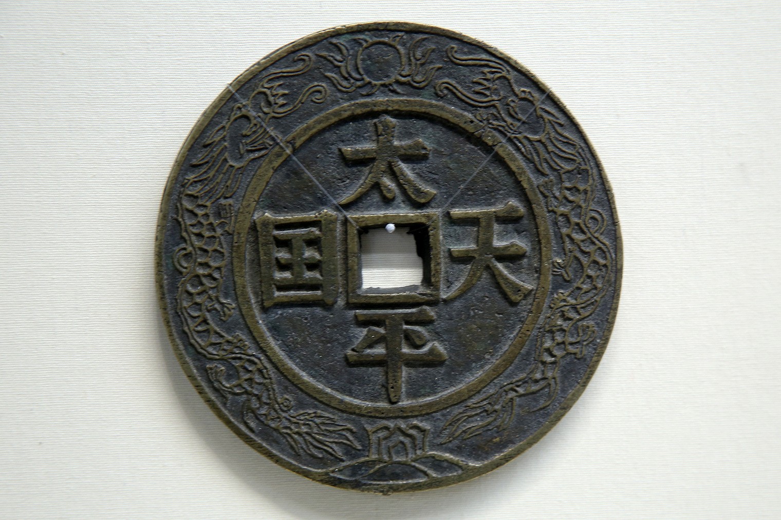 库币(库币交易所)