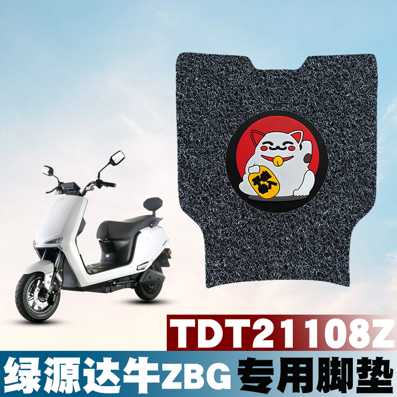ZBG(资本公积金的来源及用途)