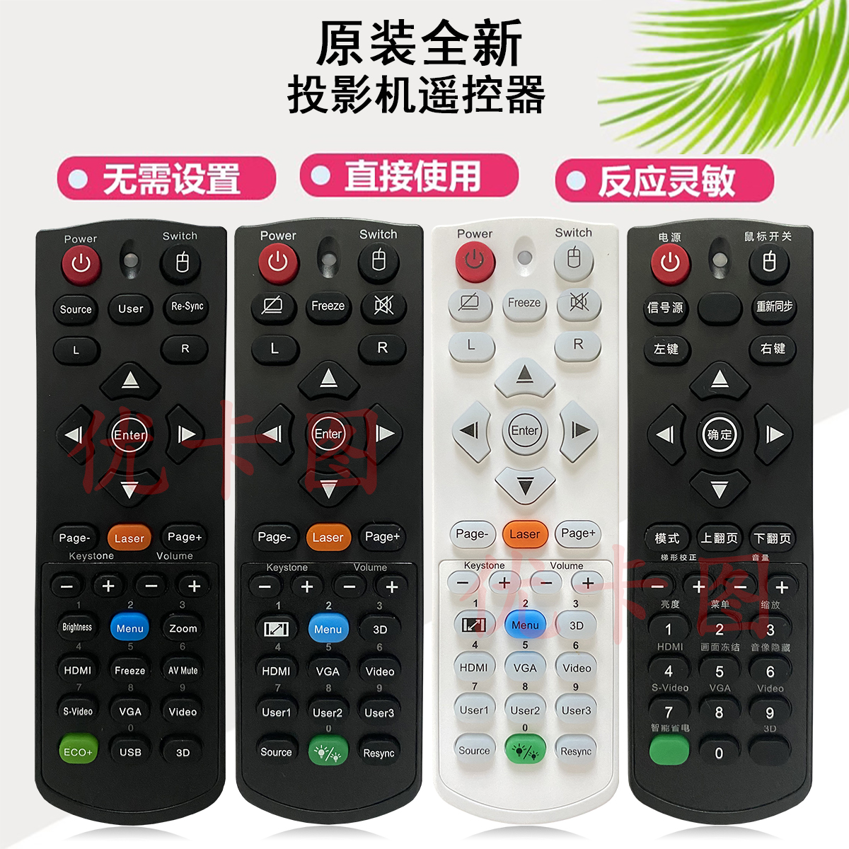 OCX(ocx文件怎么注册)