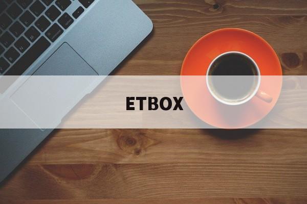 ETBOX(ETBOX家具)